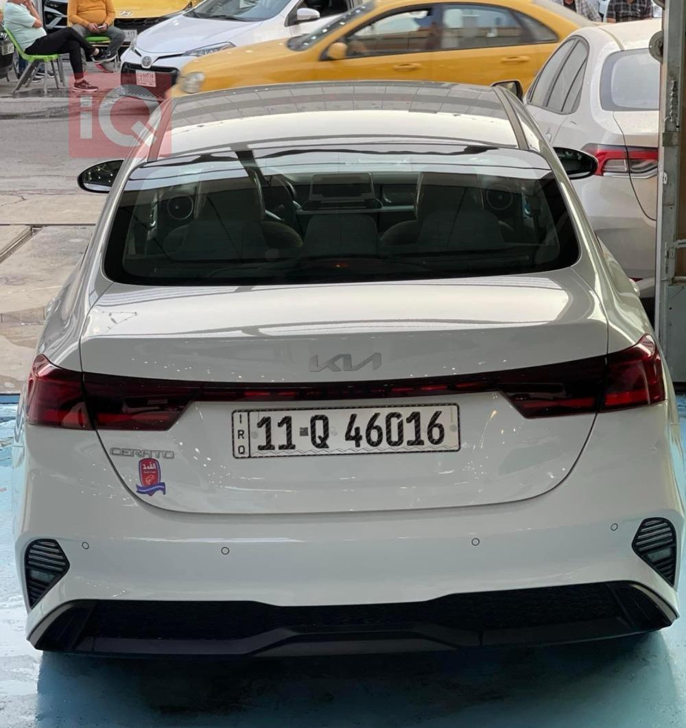 Kia Cerato